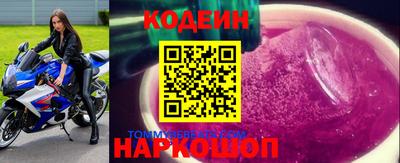 mdma Камышлов