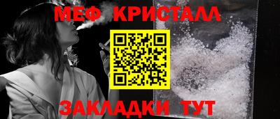 кокаин перу Кандалакша