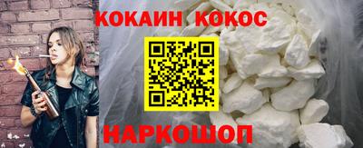 стаф Канаш