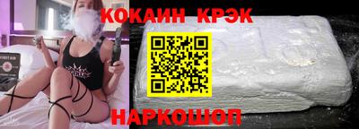 mdma Камышлов