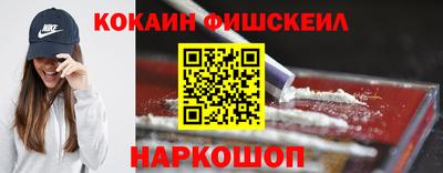 стаф Канаш