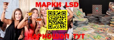 mdma Камышлов