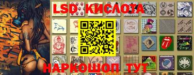 кокаин перу Кандалакша