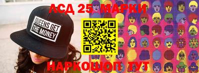 mdma Камышлов