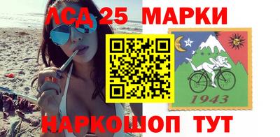 mdma Камышлов