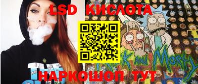 mdma Камышлов