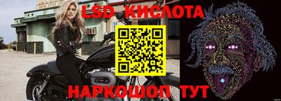 кокаин перу Кандалакша