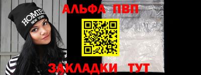 кокаин перу Кандалакша