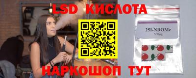 стаф Канаш