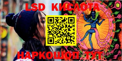 стаф Канаш