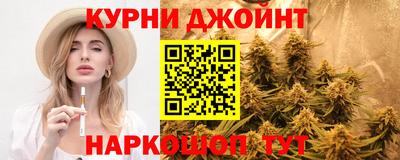 кокаин перу Кандалакша