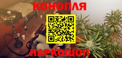 mdma Камышлов