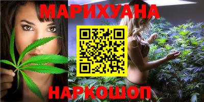стаф Канаш