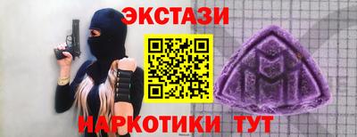 стаф Канаш