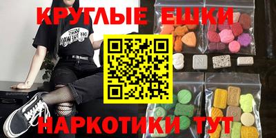 кокаин перу Кандалакша