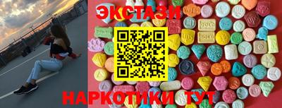 кокаин перу Кандалакша
