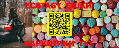 стаф Канаш