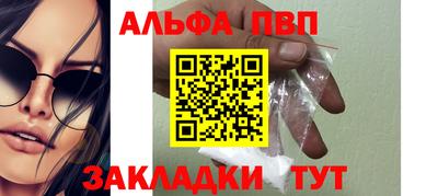 стаф Канаш