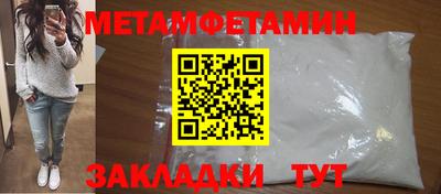 кокаин перу Кандалакша