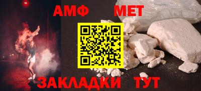mdma Камышлов