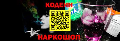 mdma Камышлов