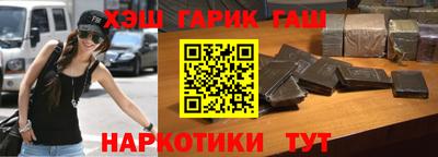 mdma Камышлов