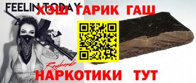 стаф Канаш