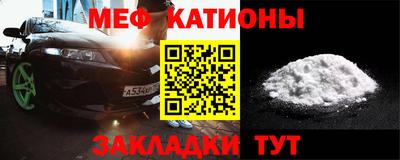 mdma Камышлов