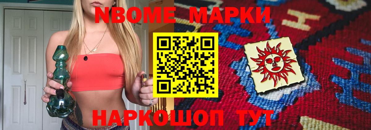 Лсд 25 экстази кислота Грязи
